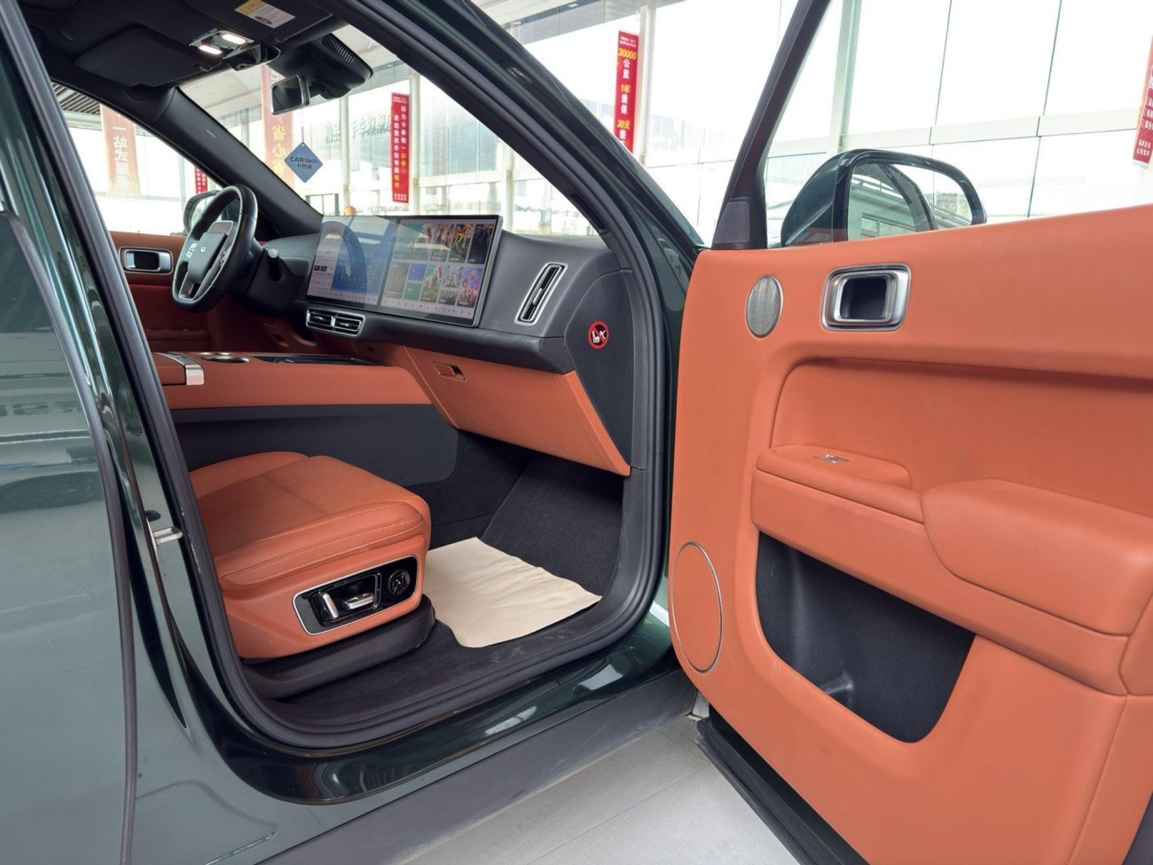 Li Auto L7 2023