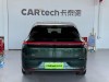 Li Auto L7 2023