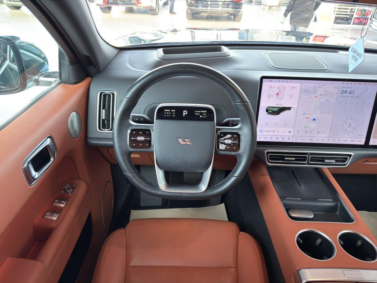 Li Auto L7 2023