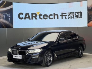 BMW 530Li 2024