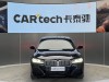 BMW 530Li 2024