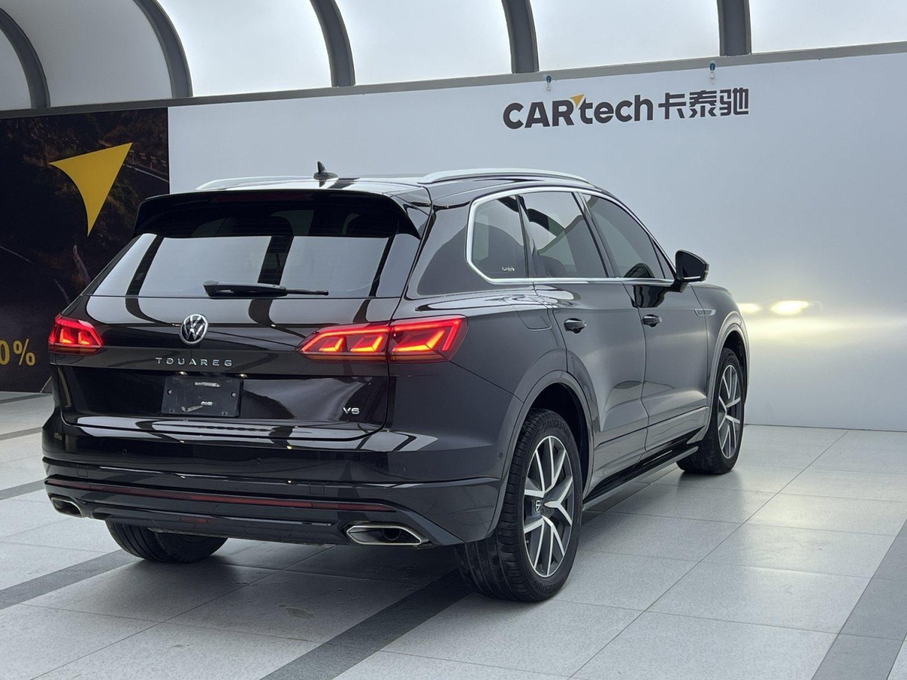 Volkswagen Touareg 2022
