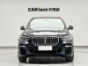 BMW X5 2023