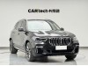 BMW X5 2023
