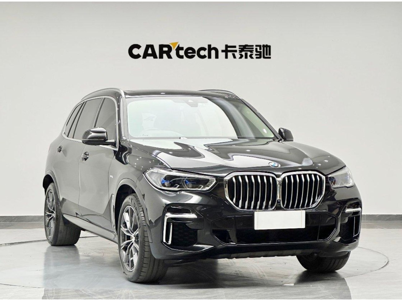 BMW X5 2023