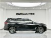 BMW X5 2023