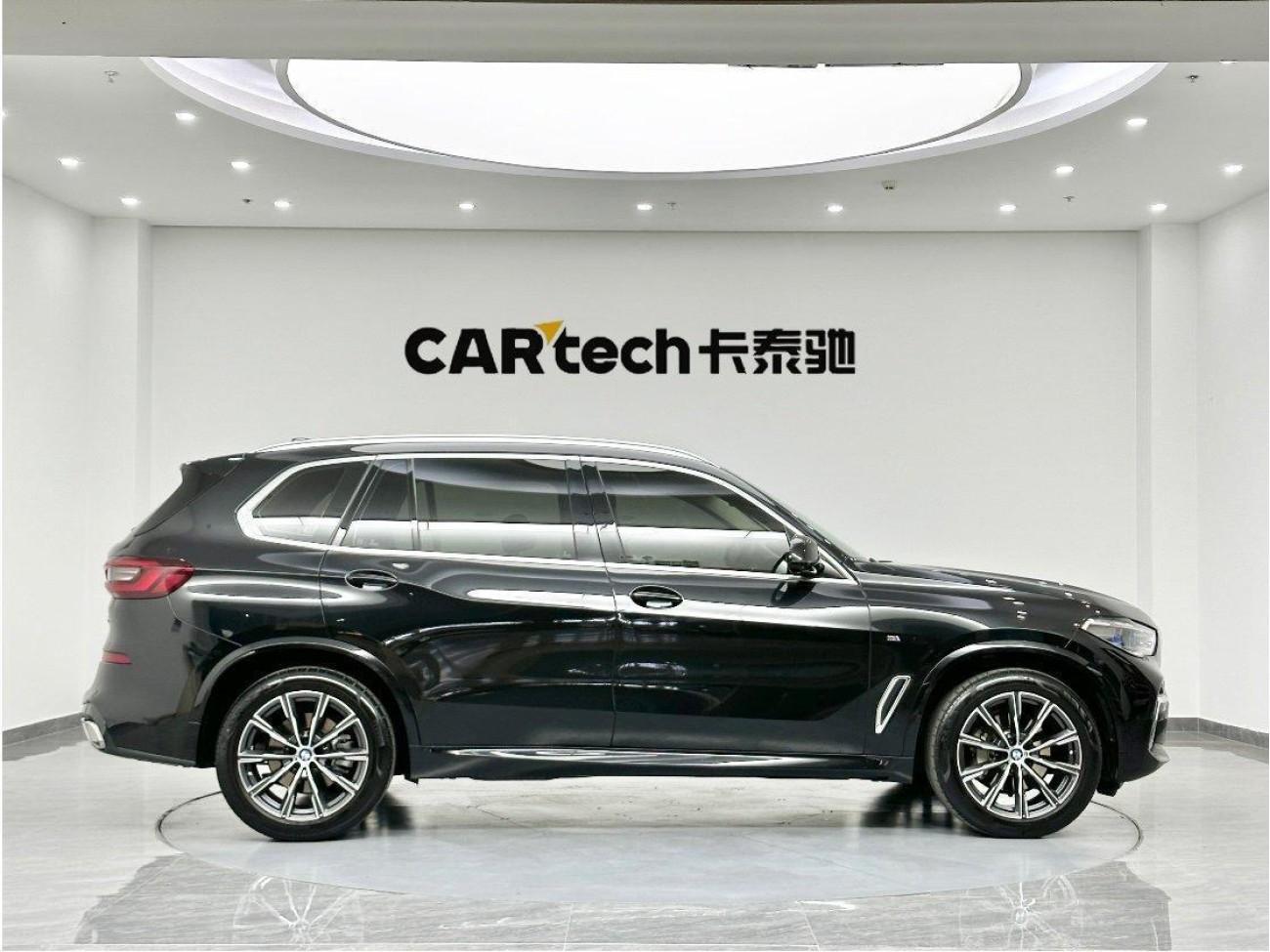 BMW X5 2023