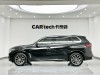 BMW X5 2023