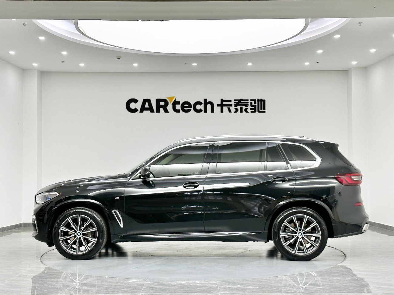BMW X5 2023