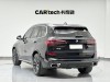 BMW X5 2023