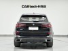 BMW X5 2023