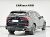 BMW X5 2023