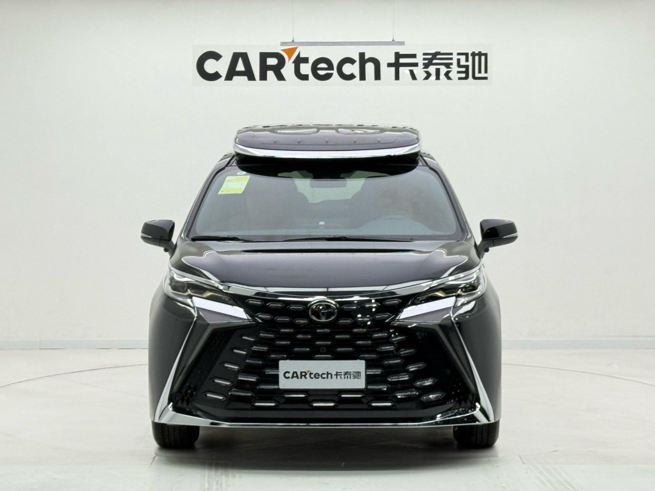 Toyota Granvia 2025