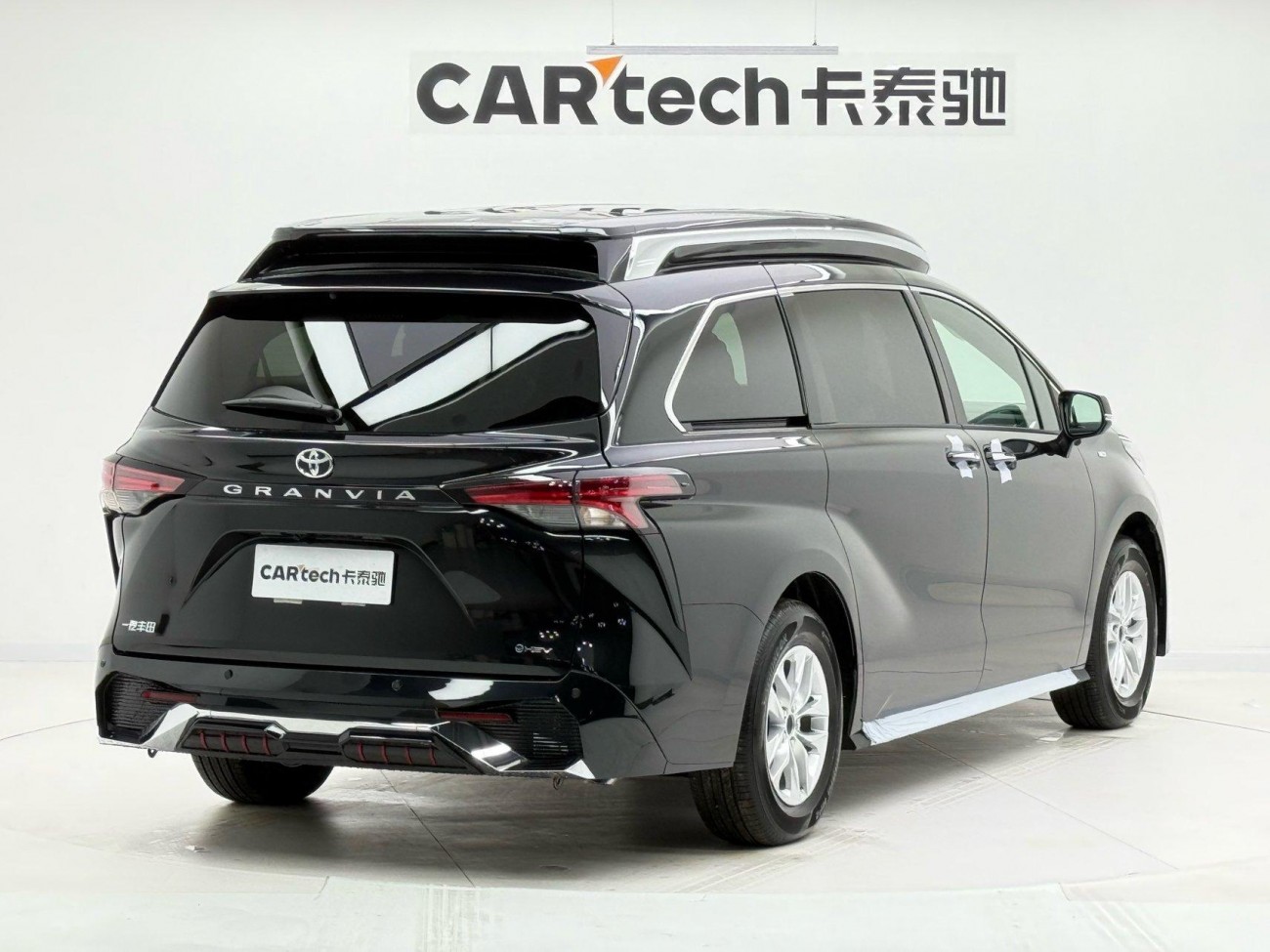 Toyota Granvia 2025