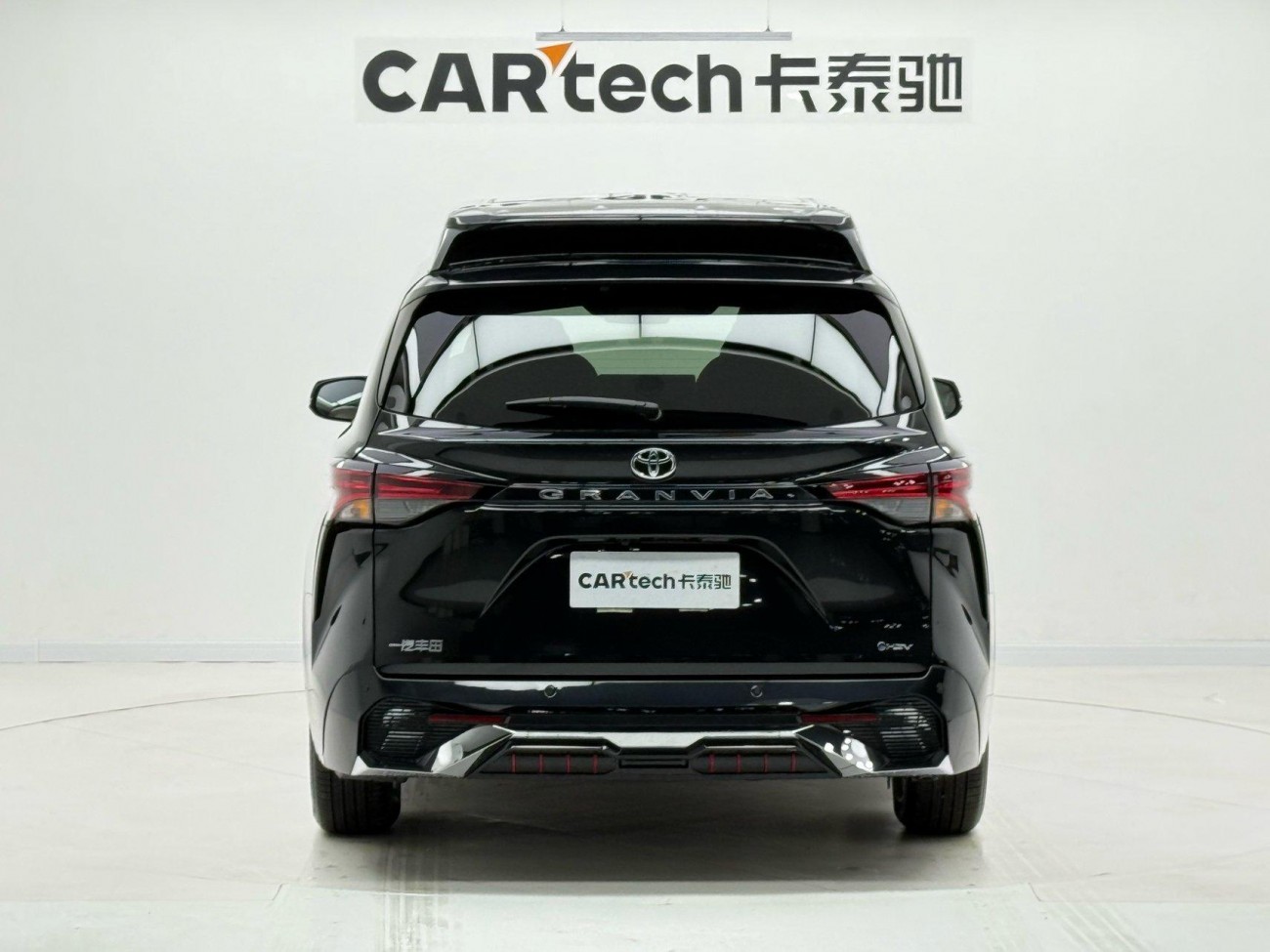 Toyota Granvia 2025
