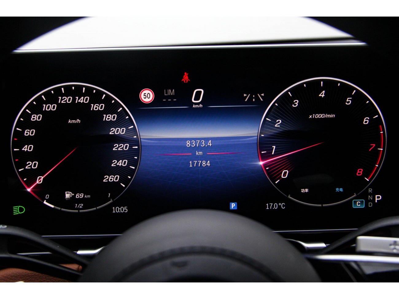 Mercedes-Benz S 400 L 2024