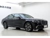 Mercedes-Benz S 400 L 2024
