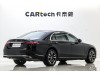 Mercedes-Benz S 400 L 2024