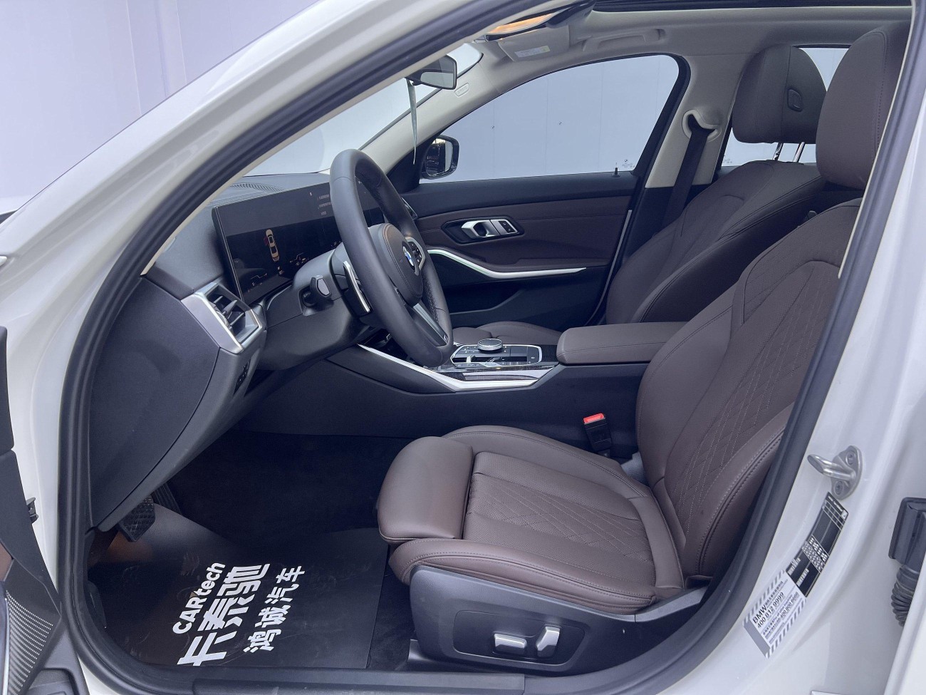 BMW 325Li 2023