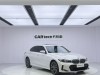 BMW 325Li 2023