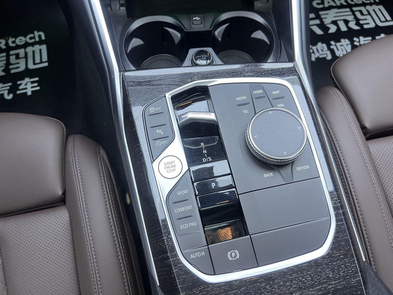 BMW 325Li 2023