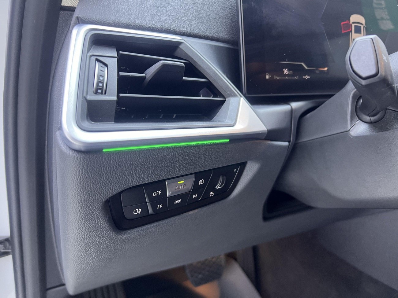 BMW 325Li 2023