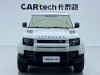 Land Rover Defender 2022