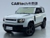 Land Rover Defender 2022