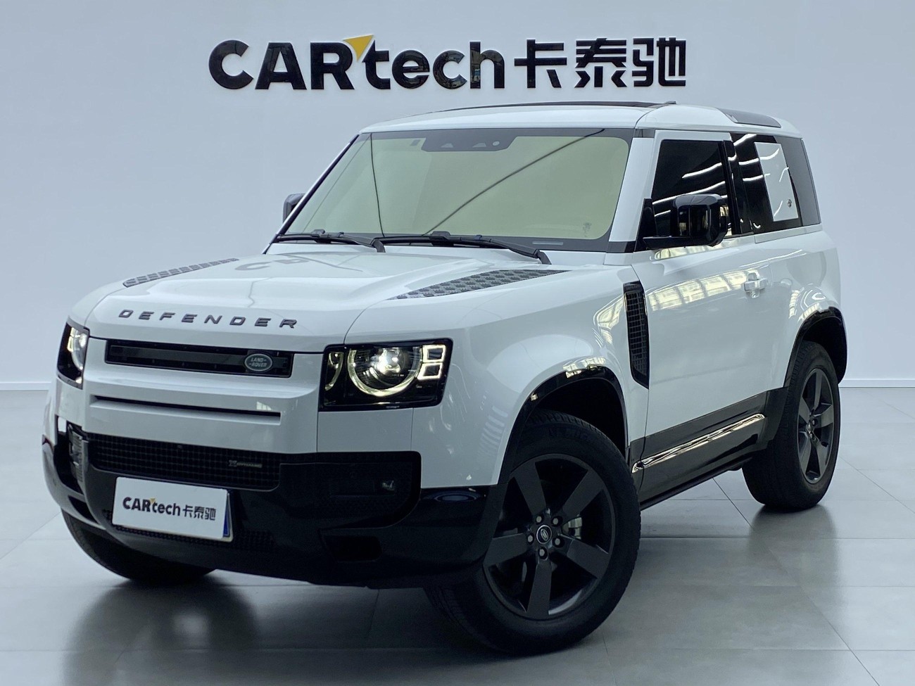 Land Rover Defender 2022