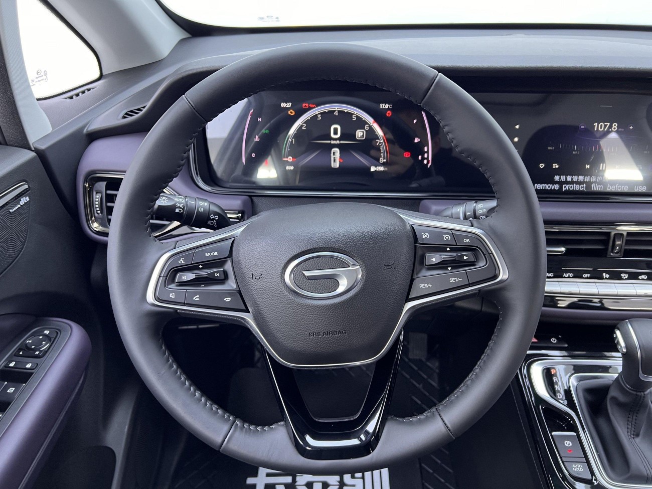 Trumpchi M6 2025