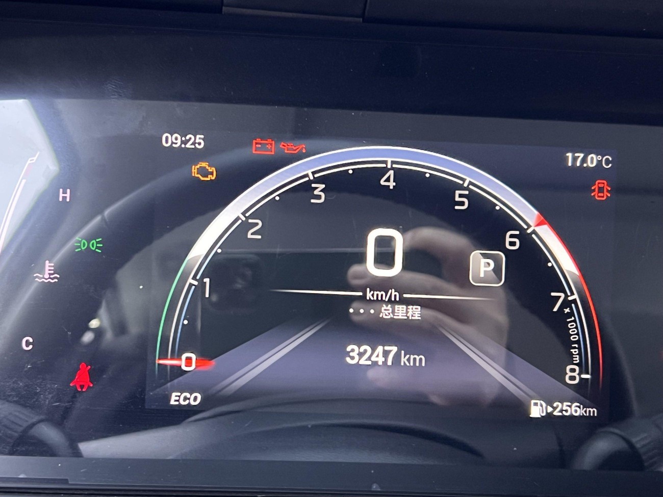 Trumpchi M6 2025