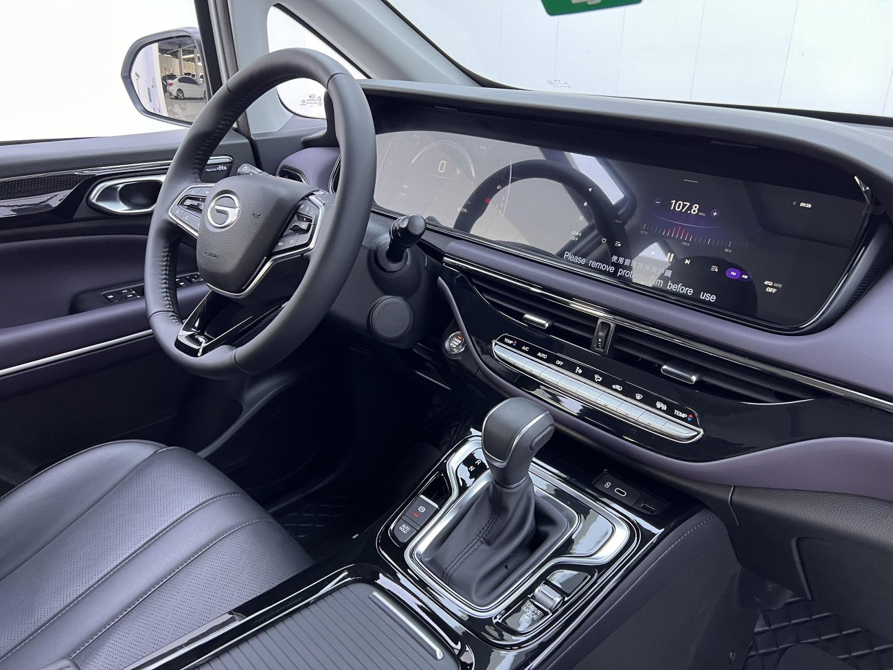 Trumpchi M6 2025
