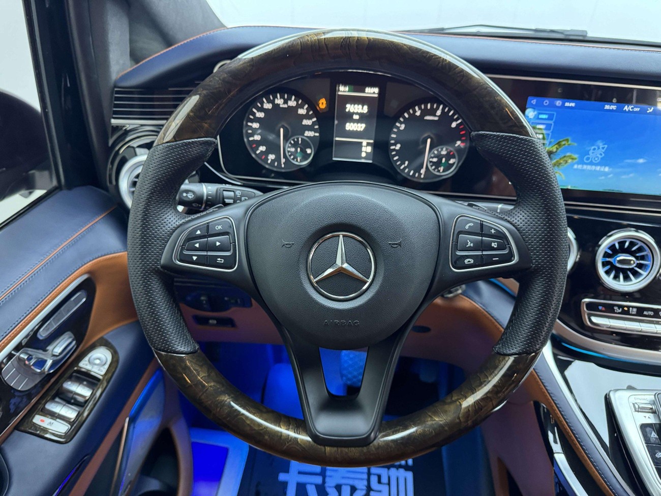 Mercedes-Benz 2023