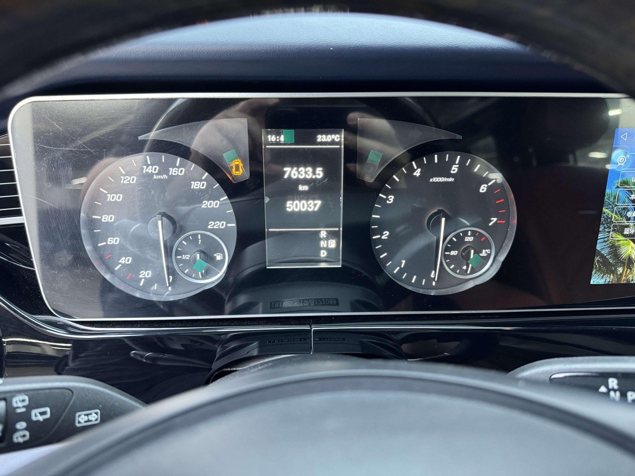 Mercedes-Benz 2023