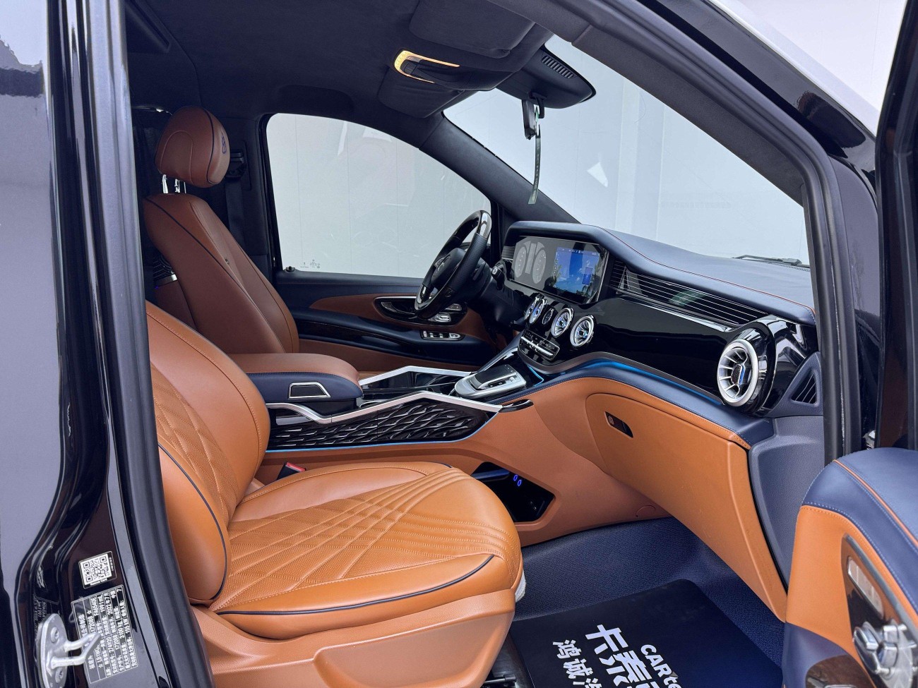 Mercedes-Benz 2023