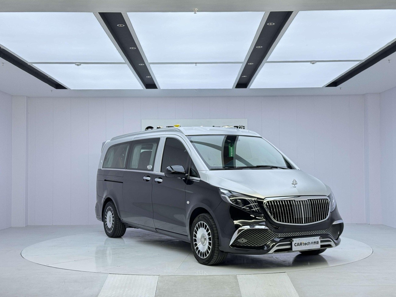 Mercedes-Benz 2023