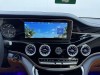 Mercedes-Benz 2023