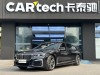BMW 730Li 2021