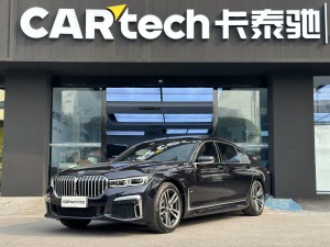 BMW 730Li 2021