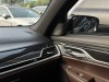 BMW 730Li 2021