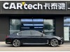 BMW 730Li 2021