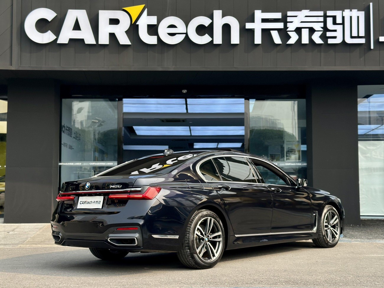 BMW 730Li 2021