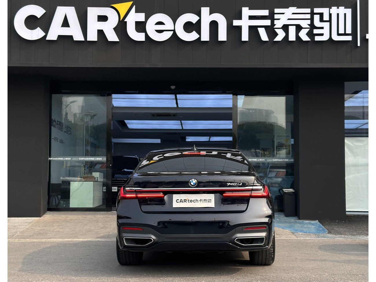 BMW 730Li 2021
