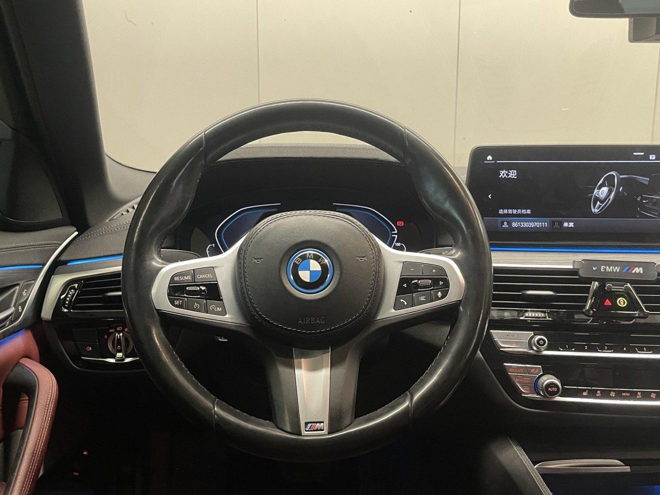 BMW 535Le 2021