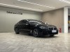 BMW 535Le 2021