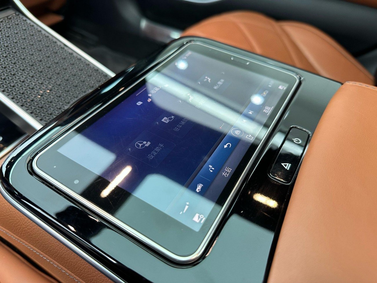 Mercedes-Benz S 480 4MATIC 2021