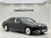 Mercedes-Benz S 480 4MATIC 2021