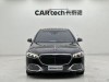 Mercedes-Benz S 480 4MATIC 2021