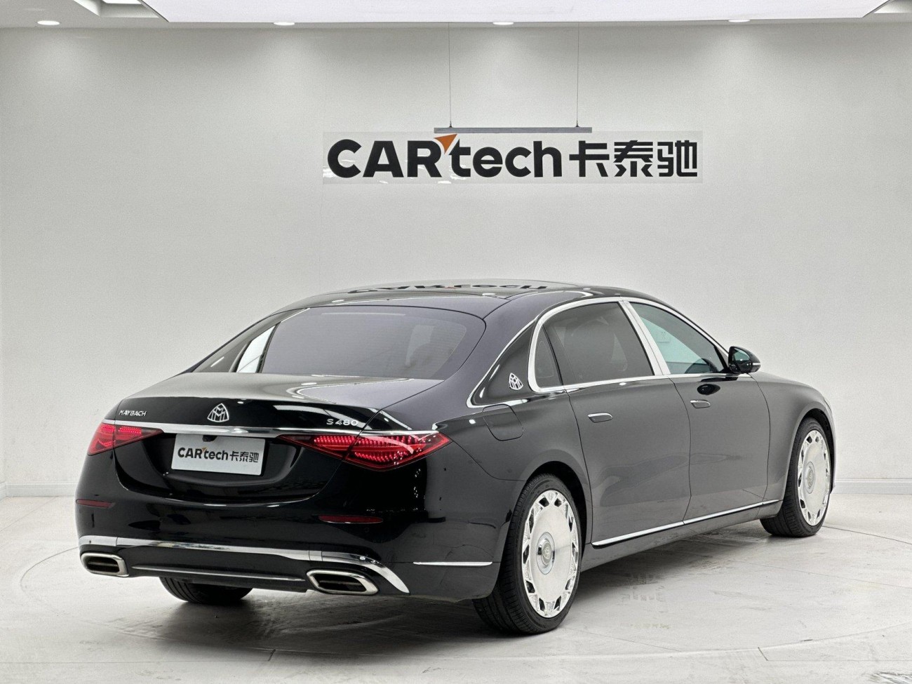 Mercedes-Benz S 480 4MATIC 2021