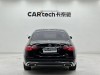 Mercedes-Benz S 480 4MATIC 2021